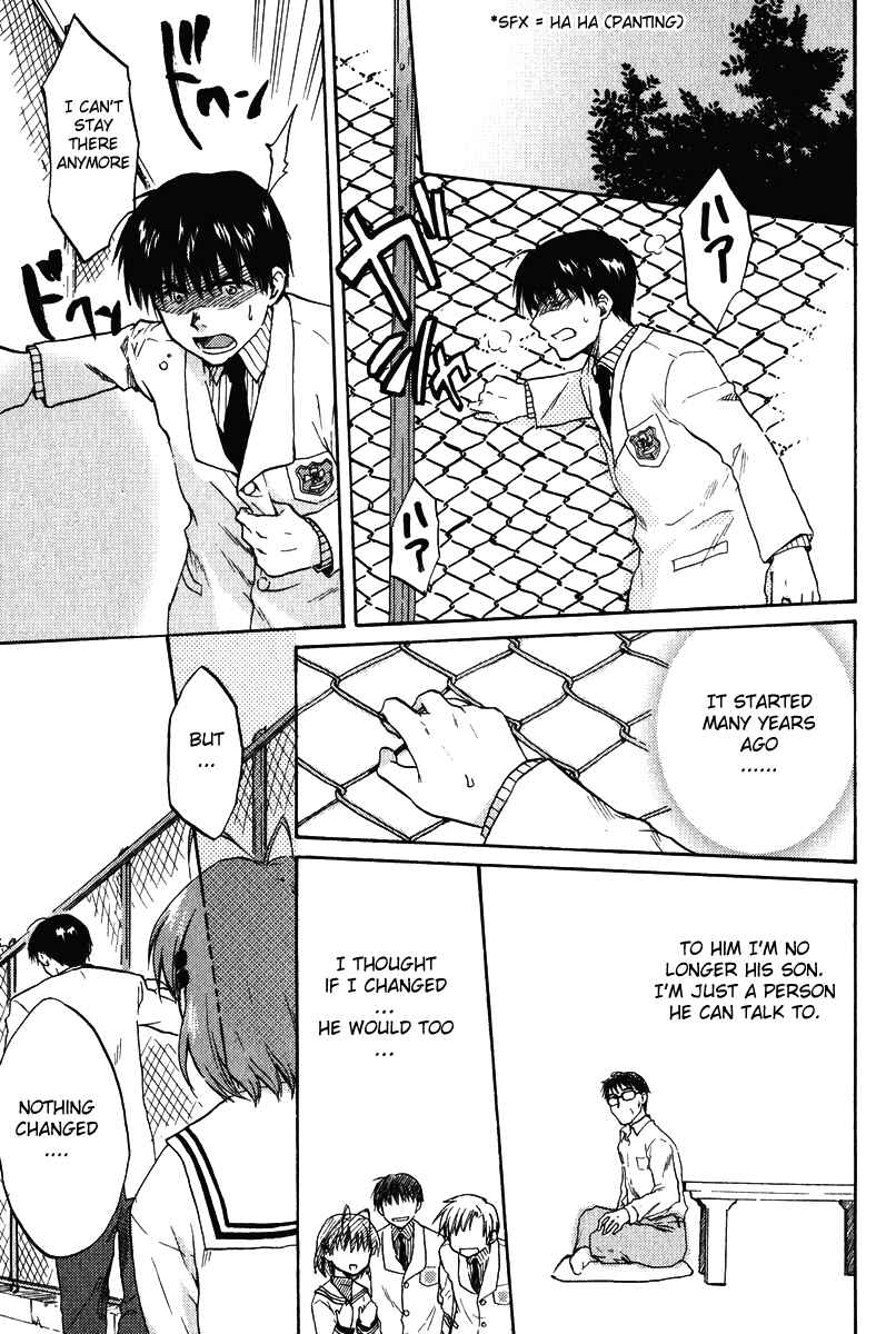 Page 25 Chapter 8 Clannad