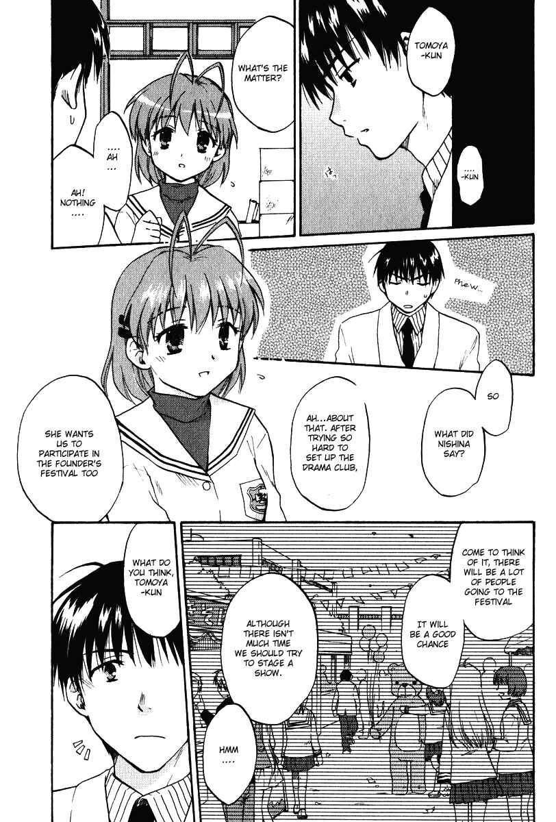 Page 3 Chapter 8 Clannad