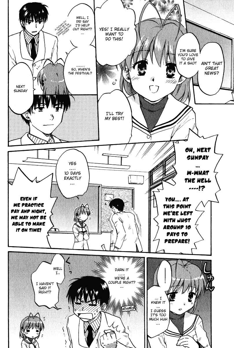 Page 4 Chapter 8 Clannad