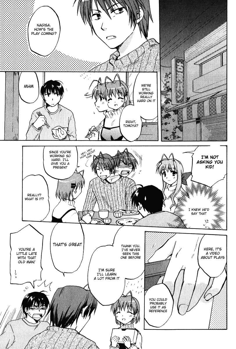 Page 11 Chapter 10 Clannad