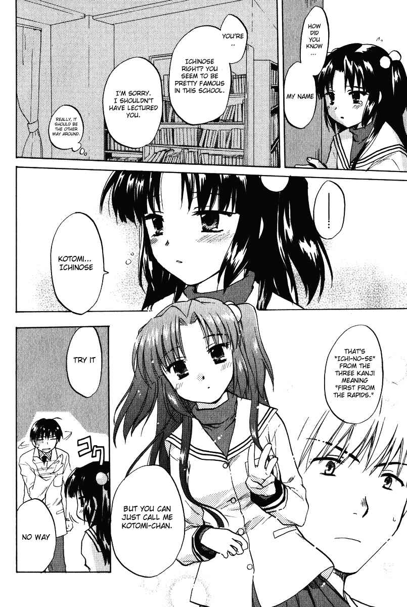 Page 18 Chapter 10 Clannad