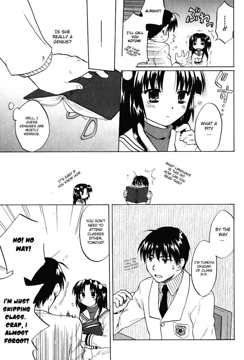 Page 19 Chapter 10 Clannad