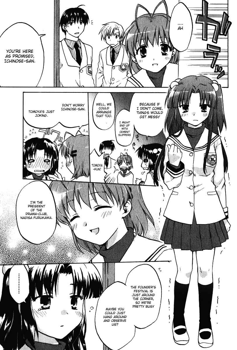 Page 25 Chapter 10 Clannad