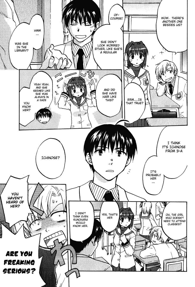 Page 5 Chapter 10 Clannad
