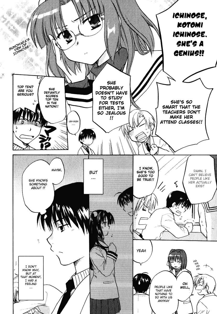 Page 6 Chapter 10 Clannad
