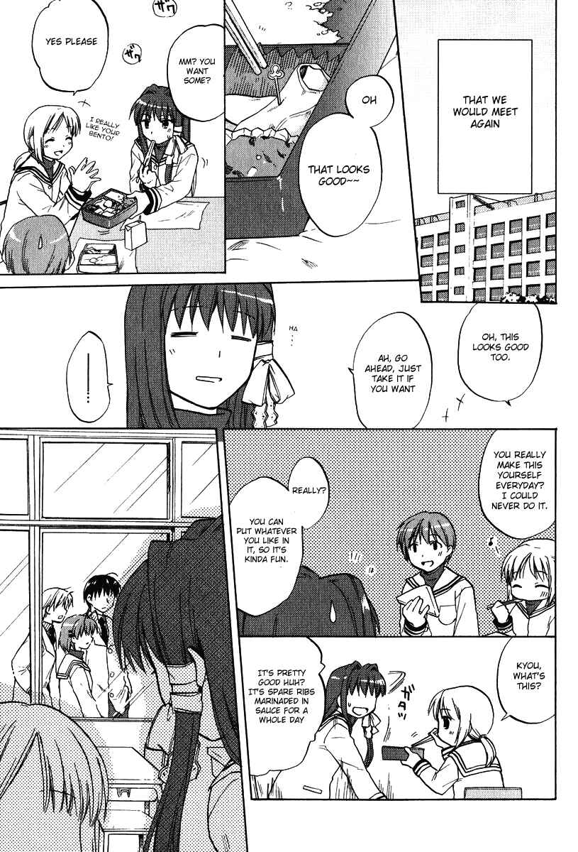 Page 7 Chapter 10 Clannad