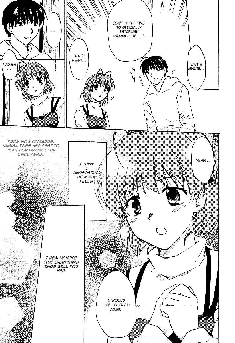 Page 15 Chapter 20 Clannad