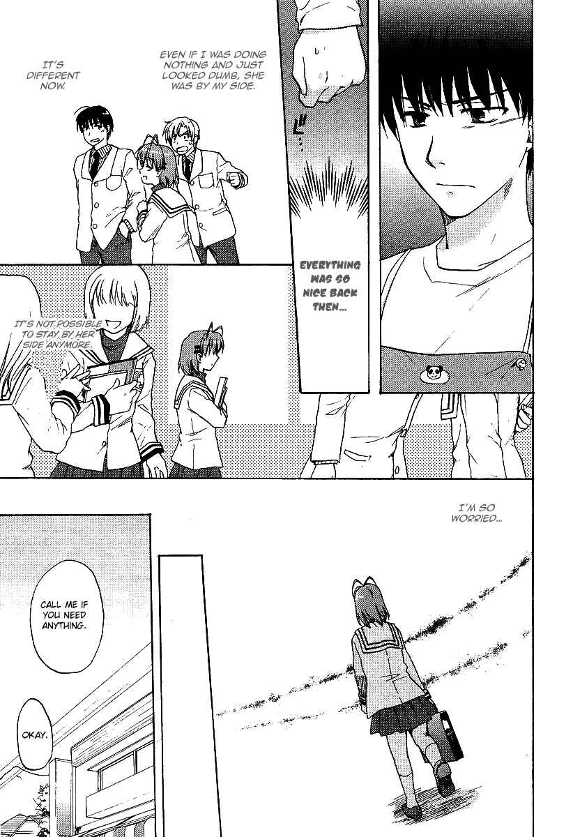 Page 17 Chapter 20 Clannad