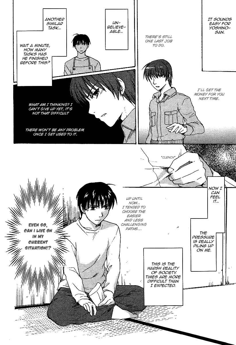 Page 24 Chapter 20 Clannad
