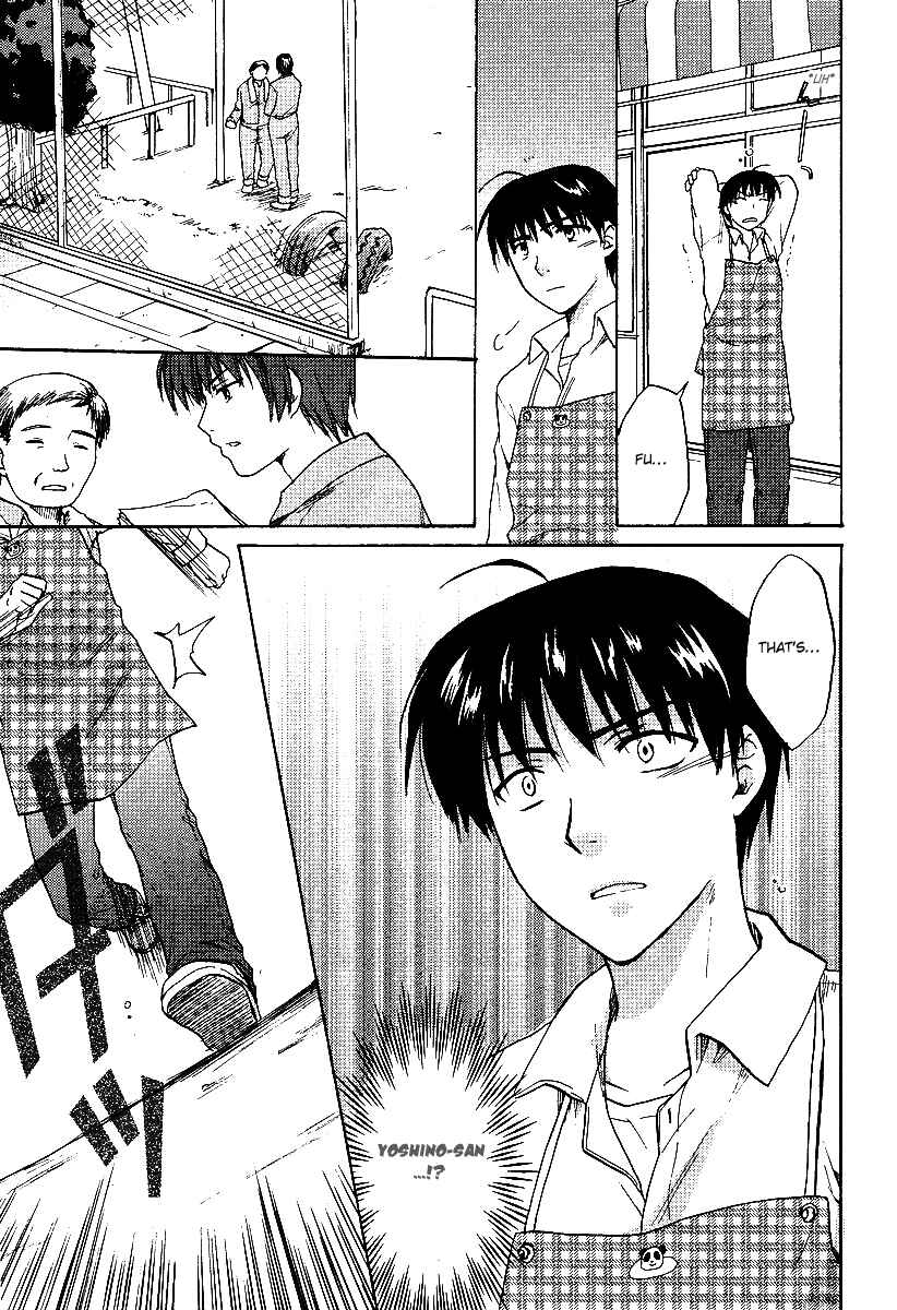Page 29 Chapter 20 Clannad