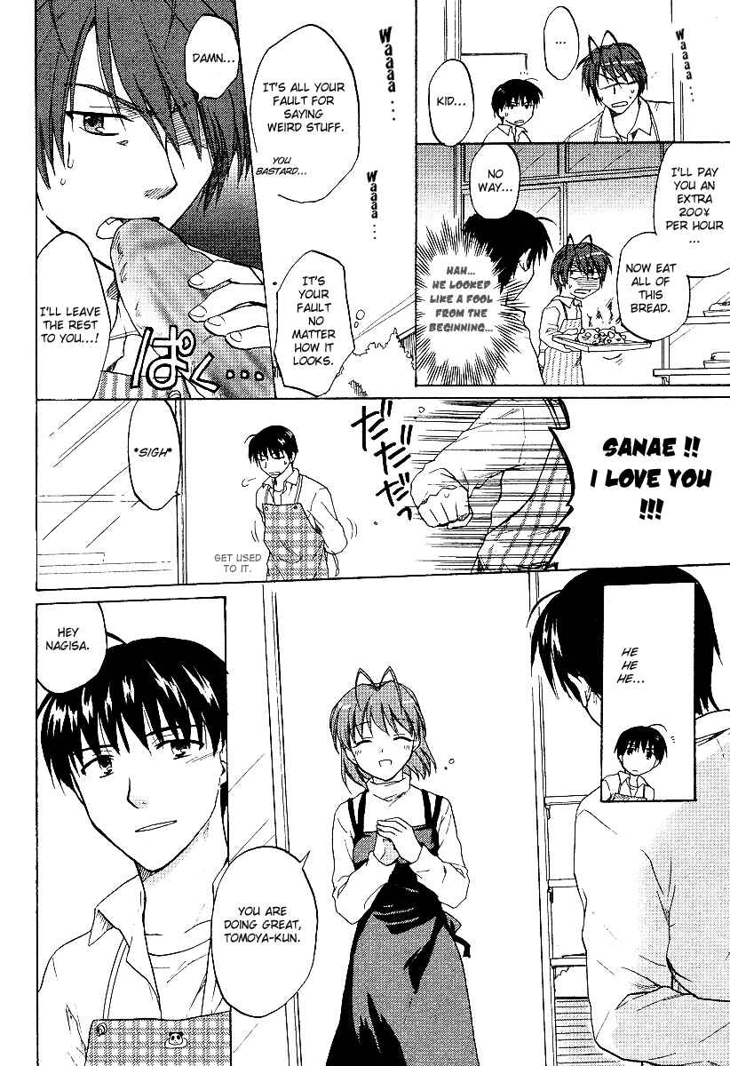 Page 8 Chapter 20 Clannad