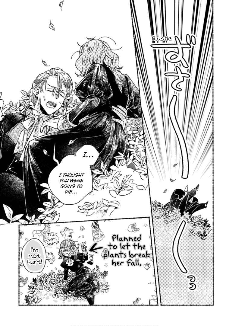 Page 18 Chapter 24 Ai wo Kataru nara Hisoyaka ni