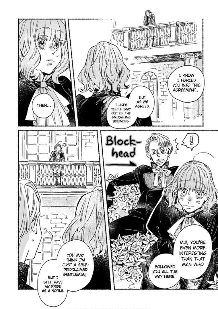 Page 20 Chapter 24 Ai wo Kataru nara Hisoyaka ni