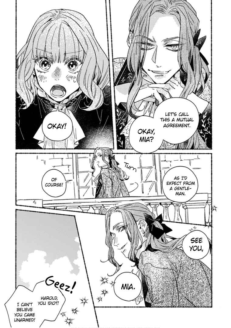 Page 21 Chapter 24 Ai wo Kataru nara Hisoyaka ni