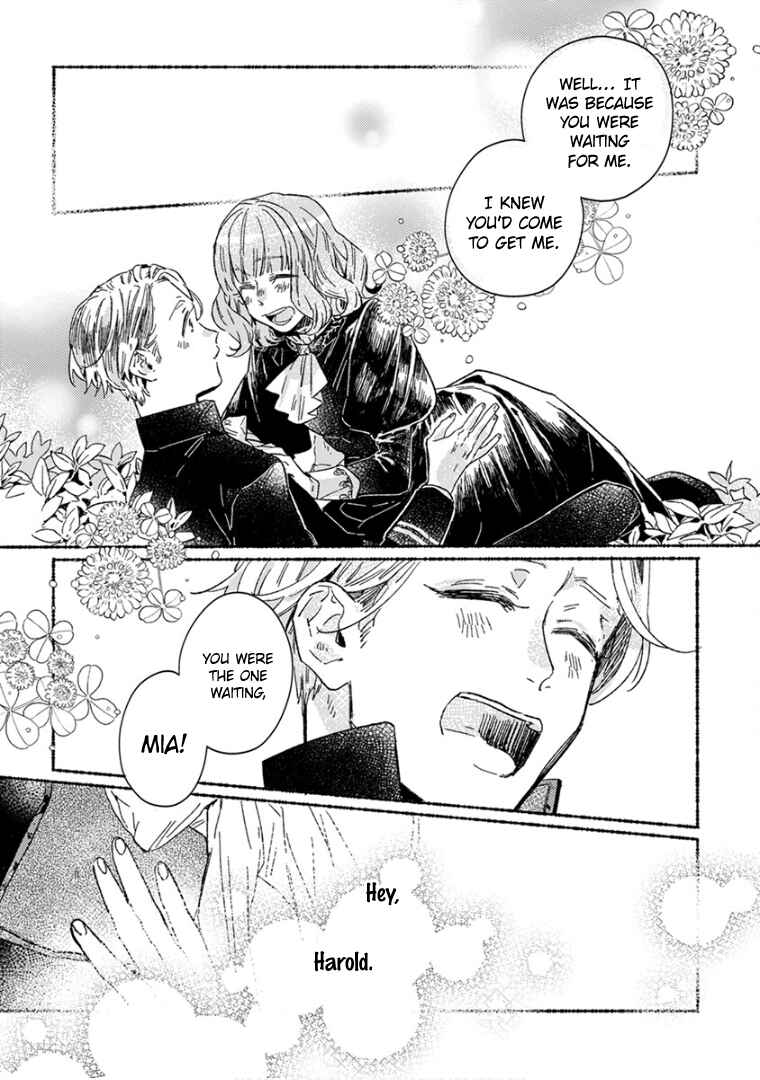 Page 23 Chapter 24 Ai wo Kataru nara Hisoyaka ni