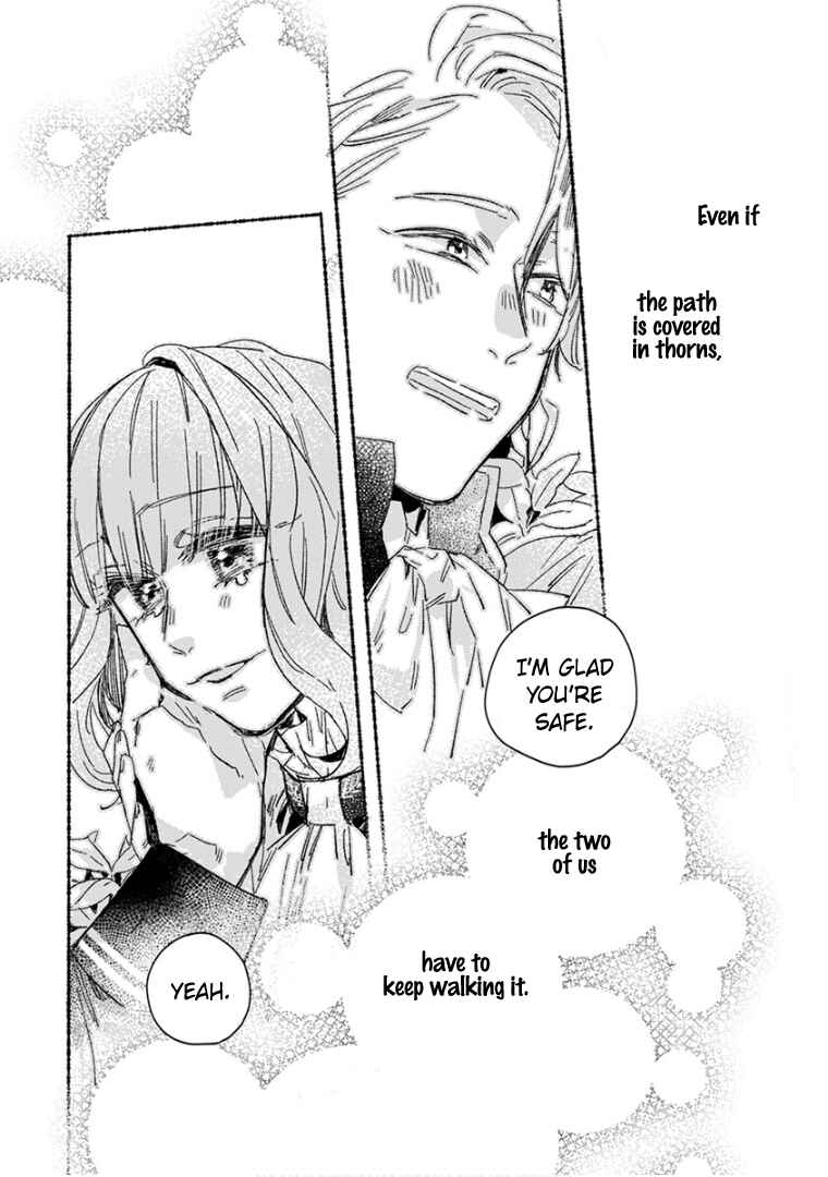 Page 24 Chapter 24 Ai wo Kataru nara Hisoyaka ni