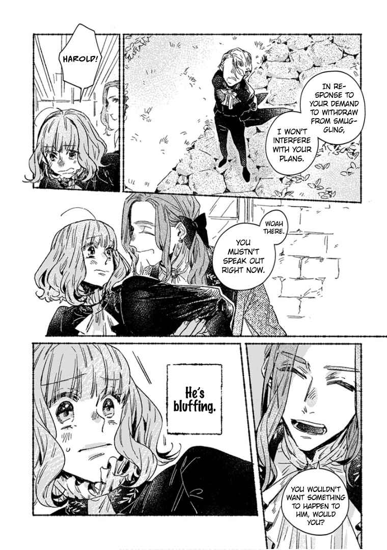 Page 5 Chapter 24 Ai wo Kataru nara Hisoyaka ni