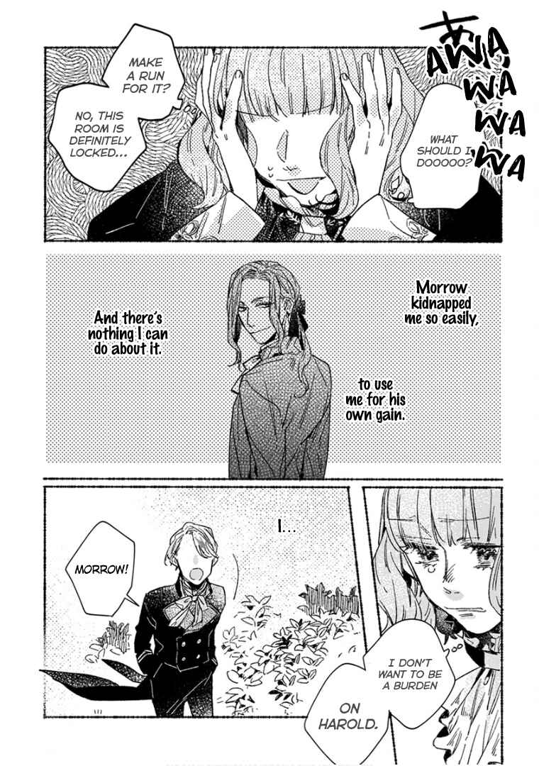 Page 7 Chapter 24 Ai wo Kataru nara Hisoyaka ni