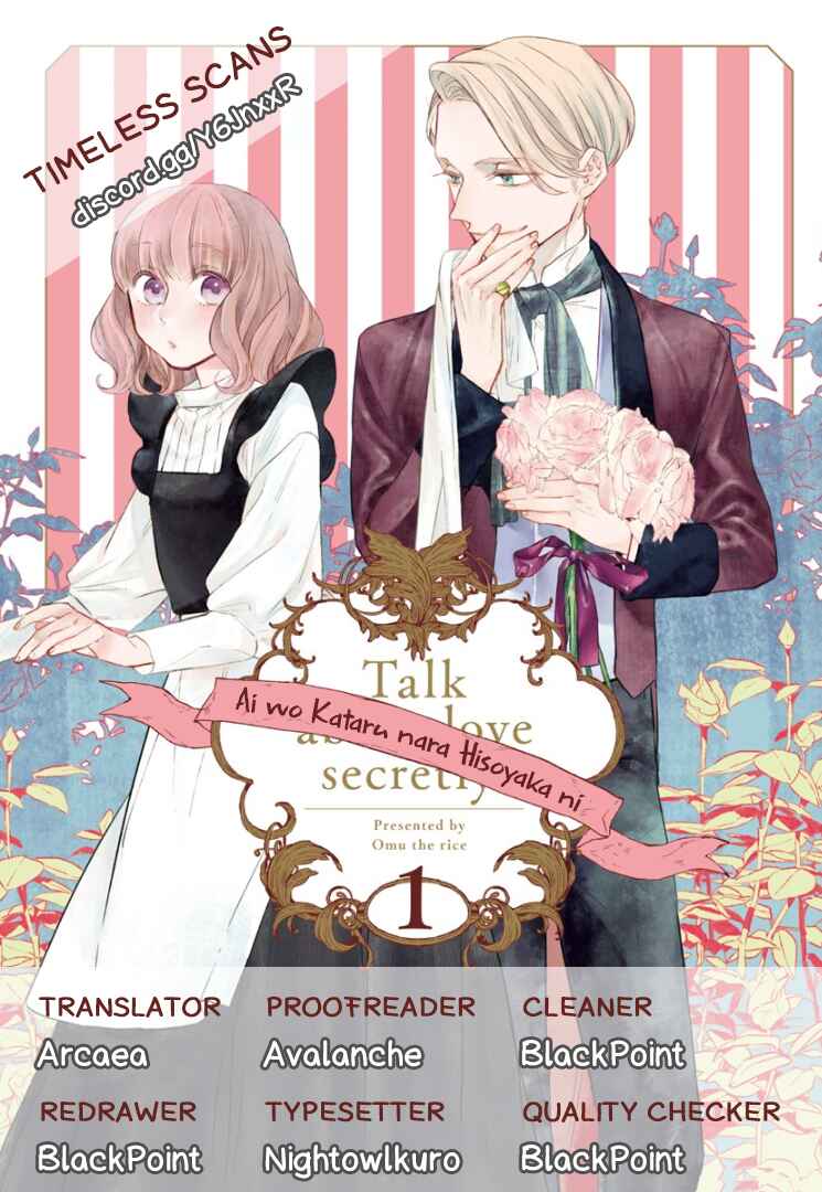 Page 1 Chapter 8 Ai wo Kataru nara Hisoyaka ni