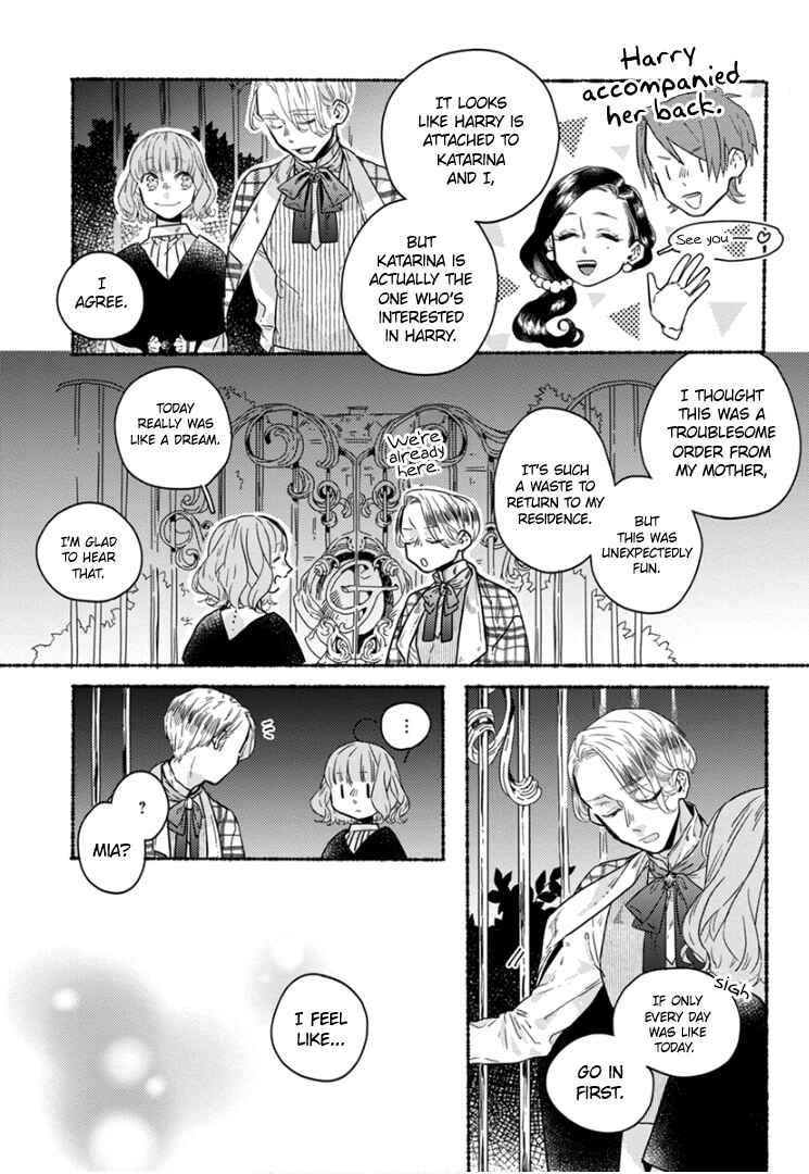 Page 12 Chapter 8 Ai wo Kataru nara Hisoyaka ni