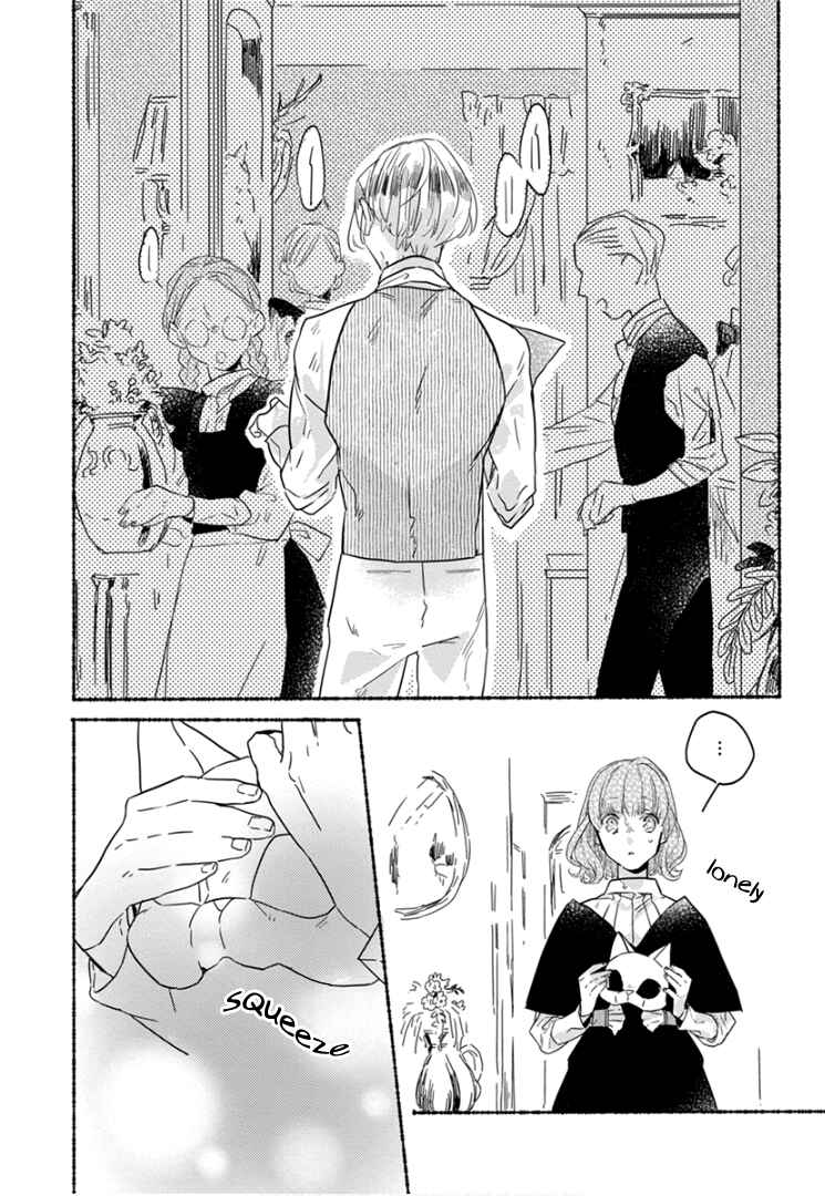 Page 16 Chapter 8 Ai wo Kataru nara Hisoyaka ni