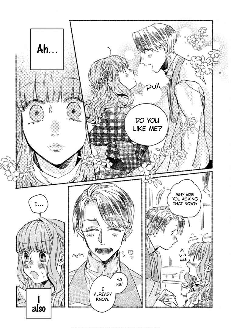 Page 14 Chapter 25 Ai wo Kataru nara Hisoyaka ni