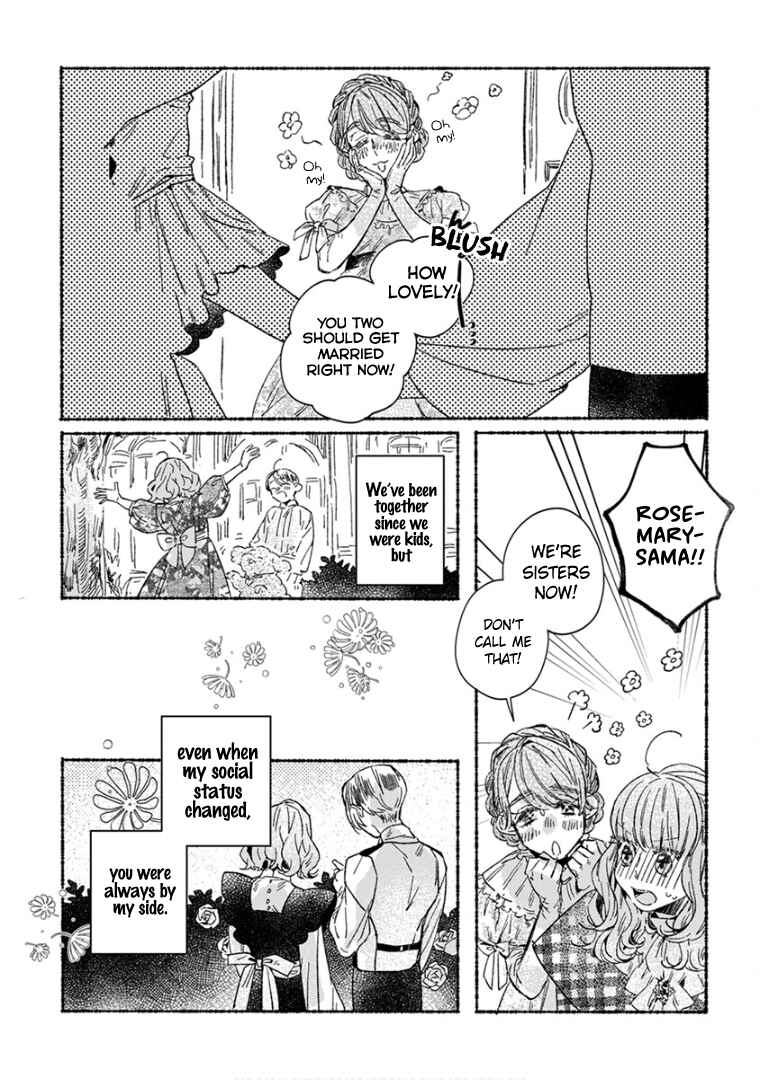 Page 17 Chapter 25 Ai wo Kataru nara Hisoyaka ni