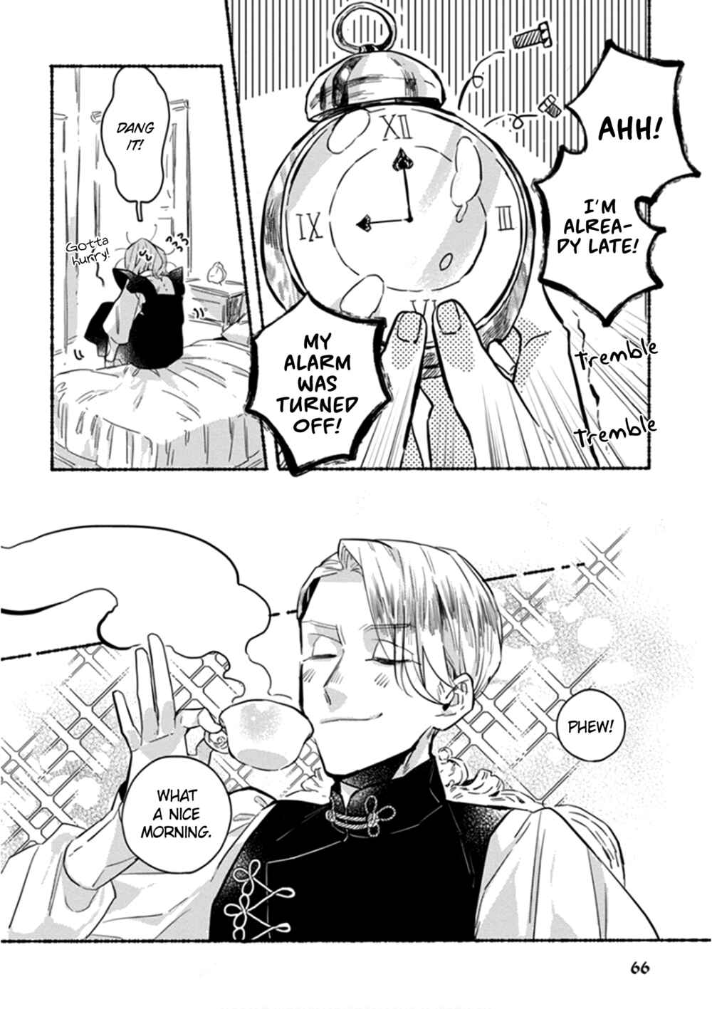 Page 5 Chapter 14 Ai wo Kataru nara Hisoyaka ni