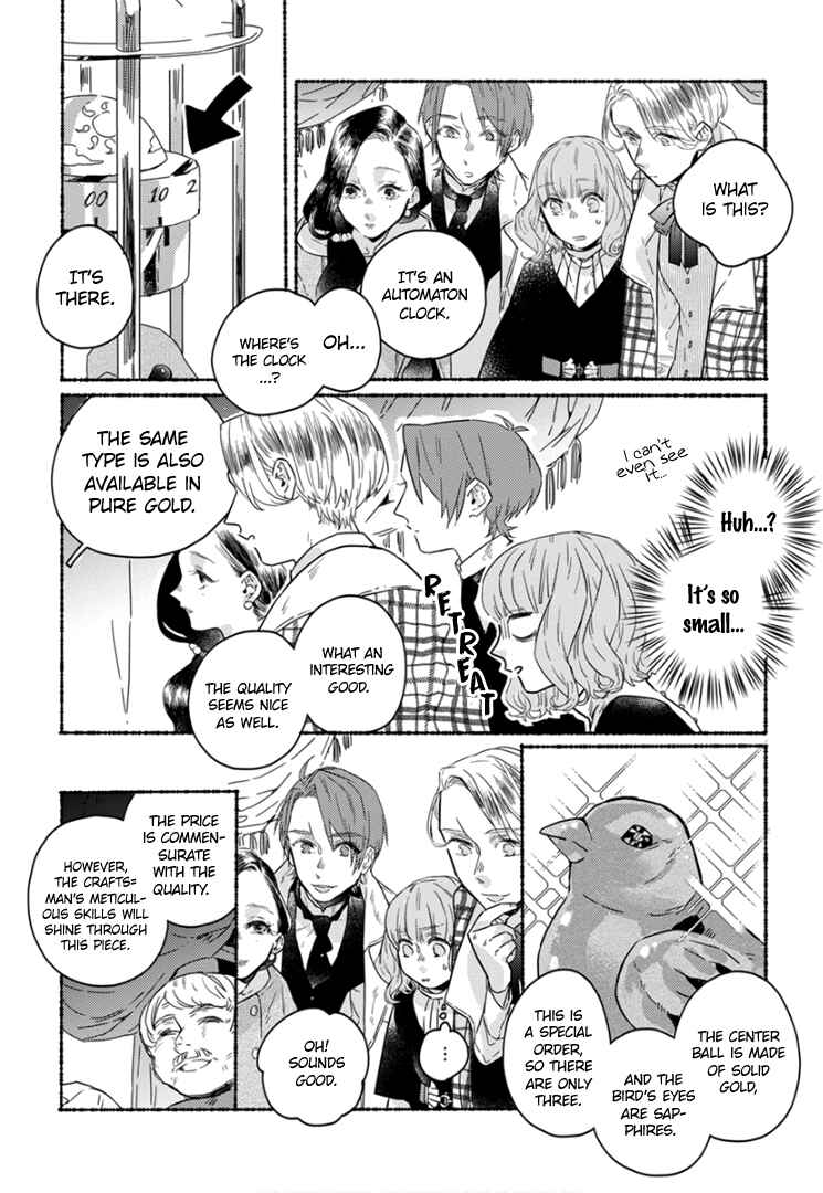Page 7 Chapter 7 Ai wo Kataru nara Hisoyaka ni