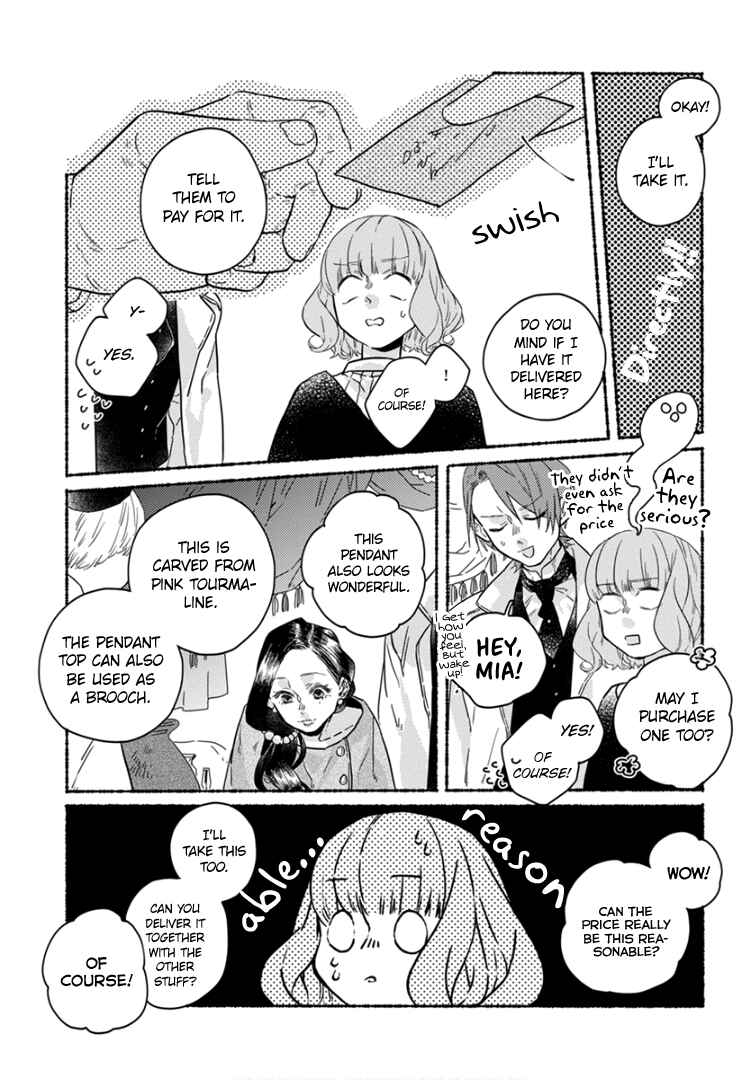 Page 8 Chapter 7 Ai wo Kataru nara Hisoyaka ni