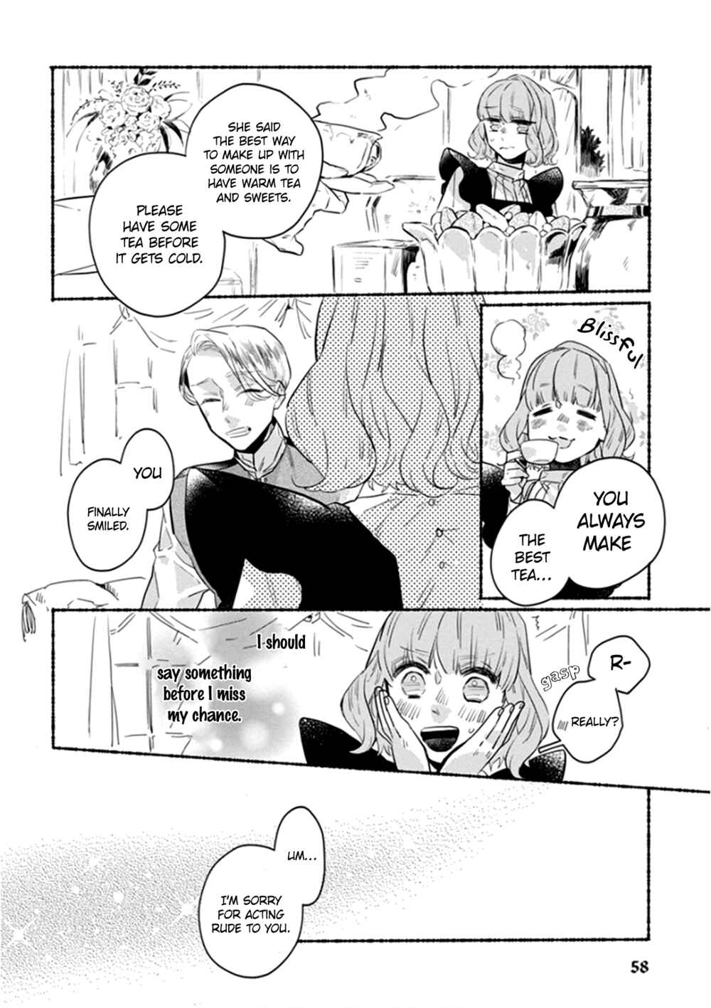 Page 13 Chapter 13 Ai wo Kataru nara Hisoyaka ni