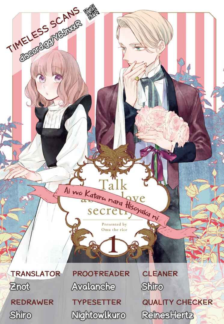 Page 1 Chapter 23 Ai wo Kataru nara Hisoyaka ni