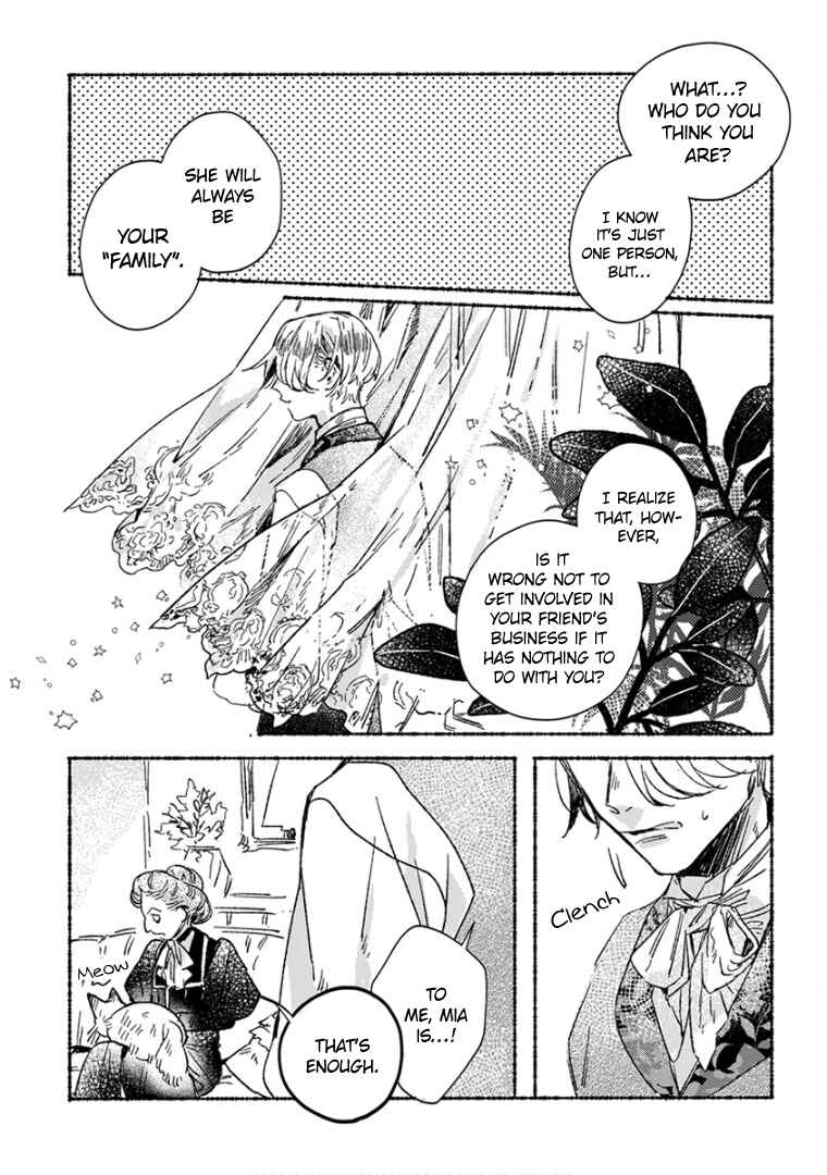 Page 11 Chapter 23 Ai wo Kataru nara Hisoyaka ni