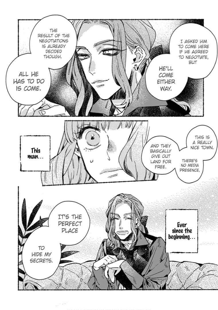 Page 15 Chapter 23 Ai wo Kataru nara Hisoyaka ni