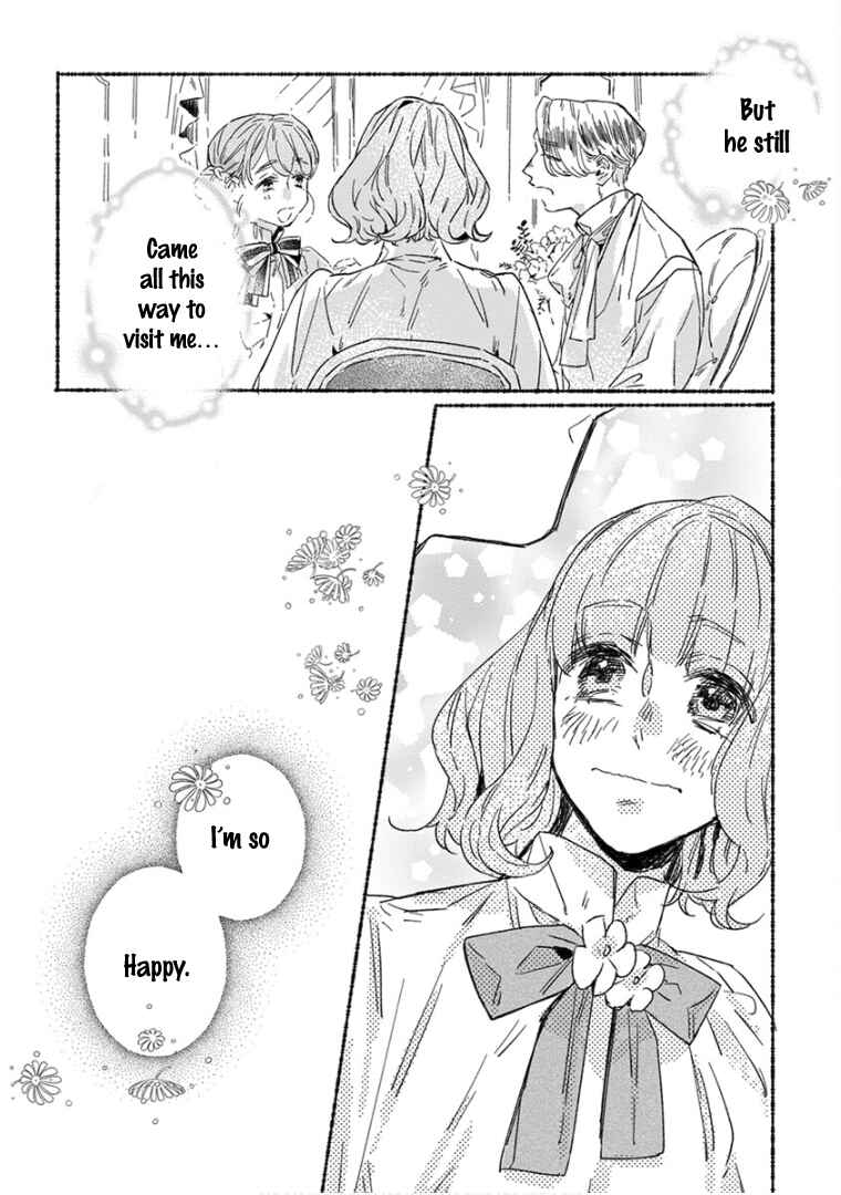 Page 12 Chapter 19 Ai wo Kataru nara Hisoyaka ni