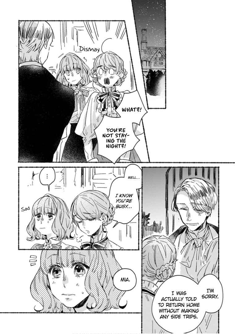 Page 13 Chapter 19 Ai wo Kataru nara Hisoyaka ni