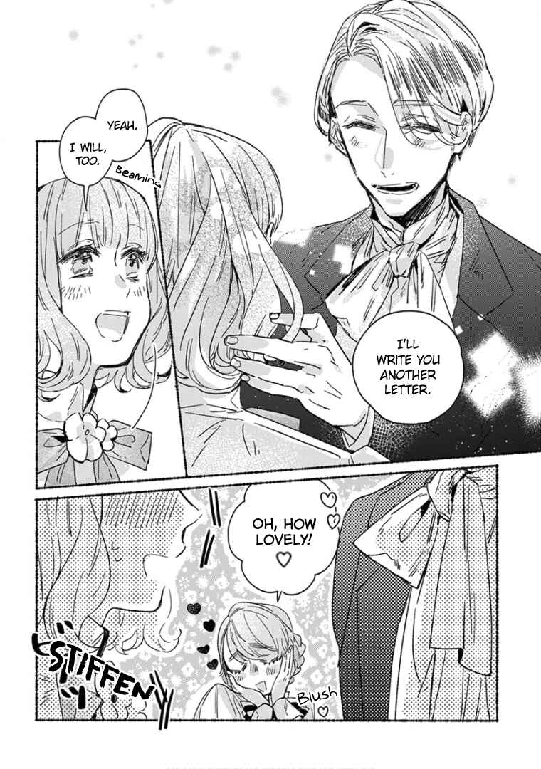 Page 14 Chapter 19 Ai wo Kataru nara Hisoyaka ni