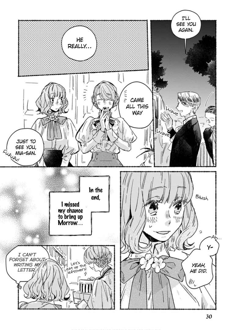 Page 15 Chapter 19 Ai wo Kataru nara Hisoyaka ni