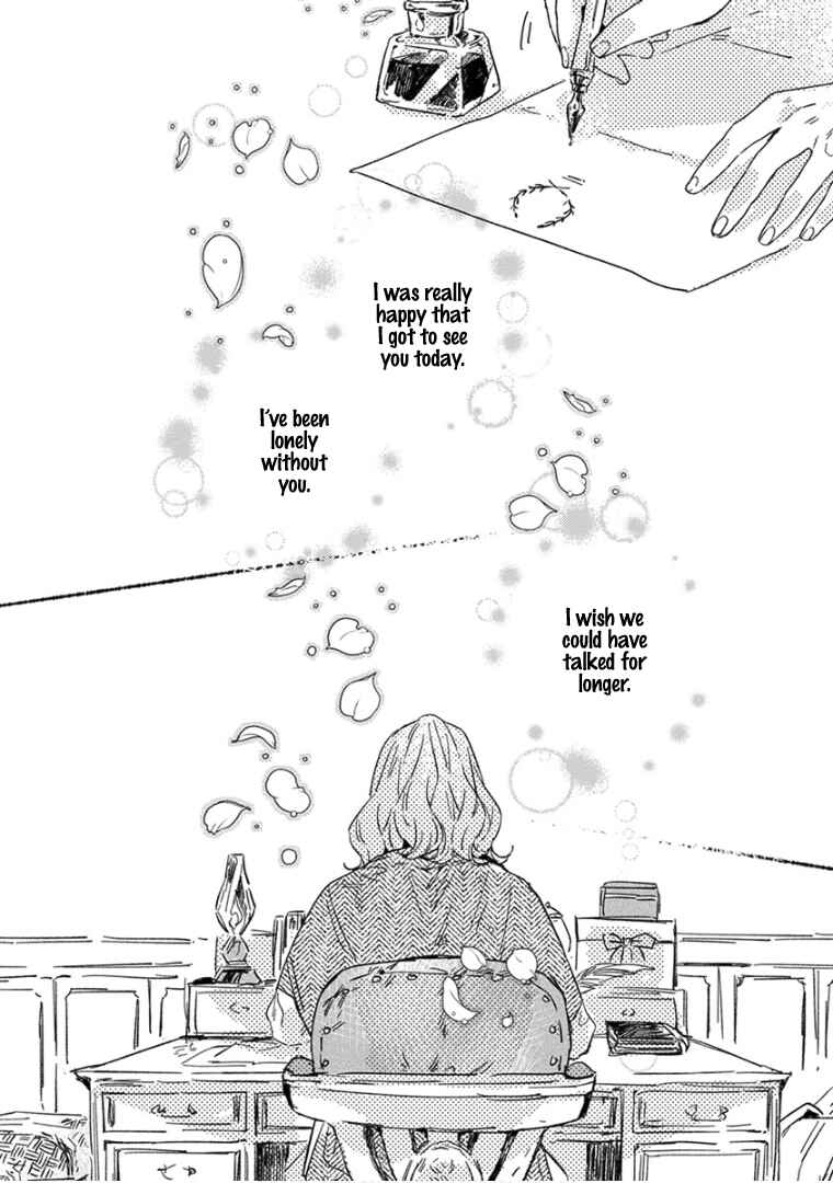 Page 16 Chapter 19 Ai wo Kataru nara Hisoyaka ni