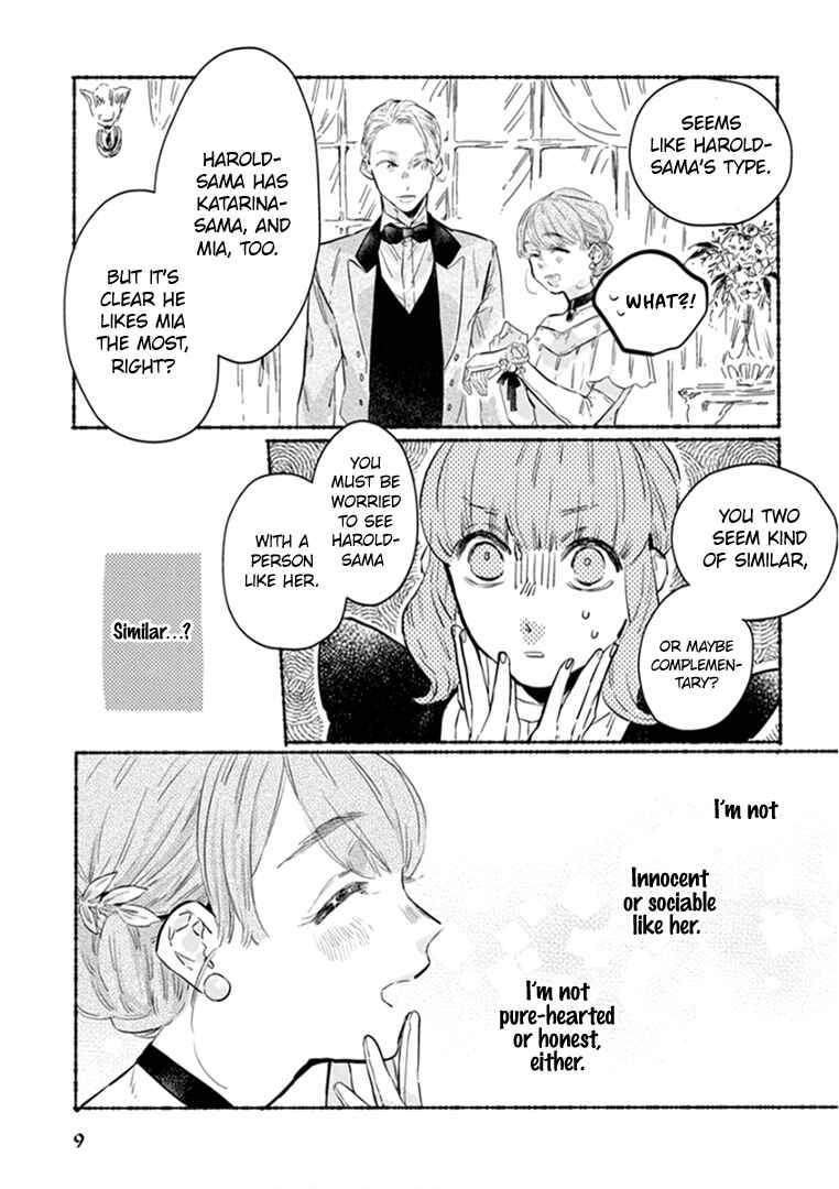 Page 14 Chapter 10 Ai wo Kataru nara Hisoyaka ni