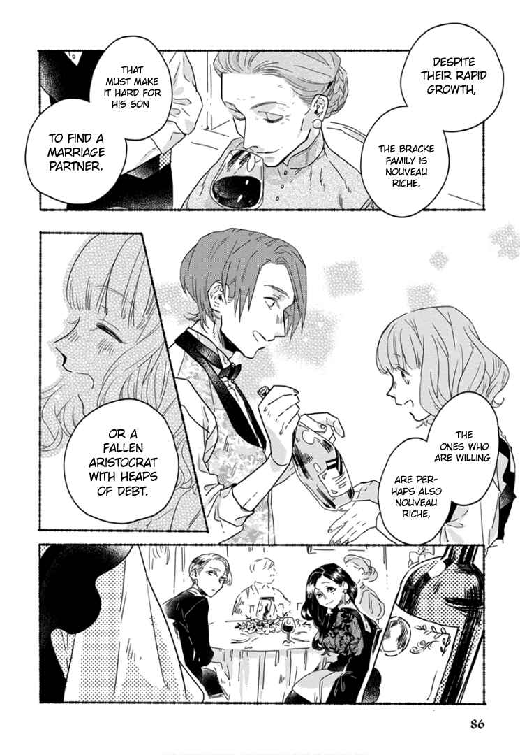 Page 13 Chapter 6 Ai wo Kataru nara Hisoyaka ni