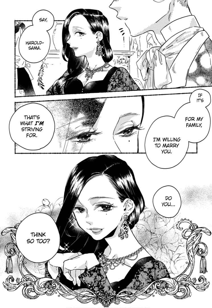 Page 23 Chapter 6 Ai wo Kataru nara Hisoyaka ni