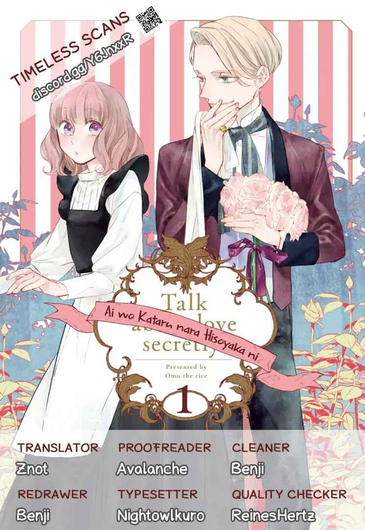 Page 1 Chapter 17 Ai wo Kataru nara Hisoyaka ni