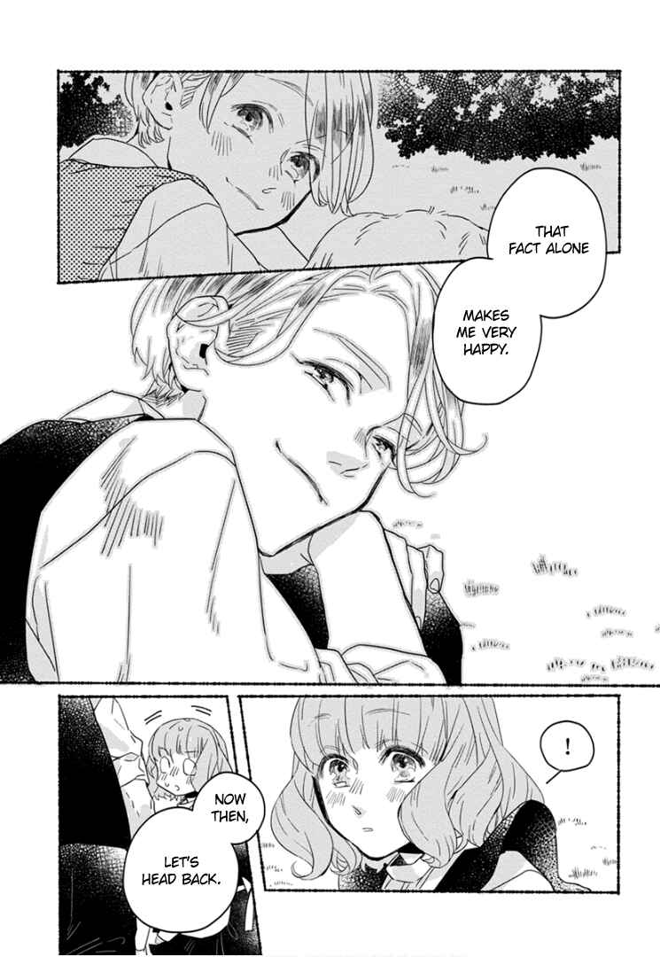 Page 12 Chapter 5 Ai wo Kataru nara Hisoyaka ni