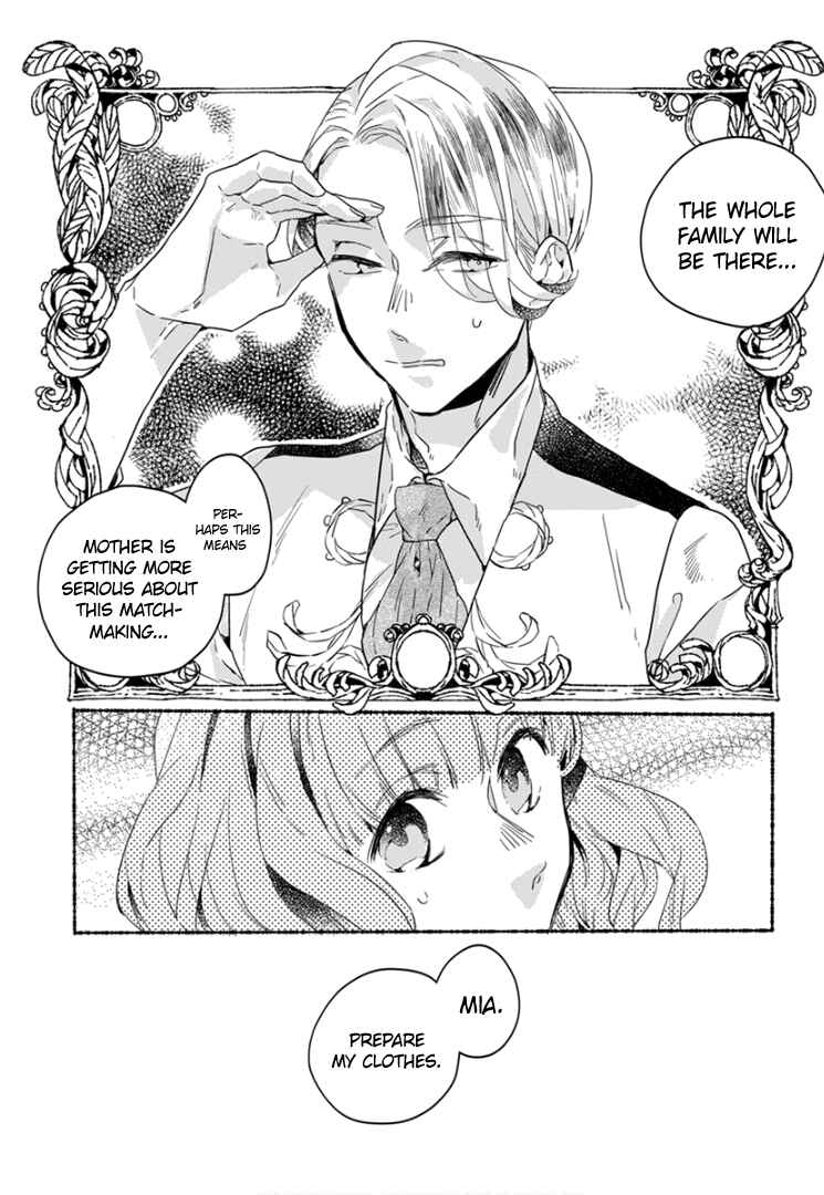 Page 16 Chapter 5 Ai wo Kataru nara Hisoyaka ni