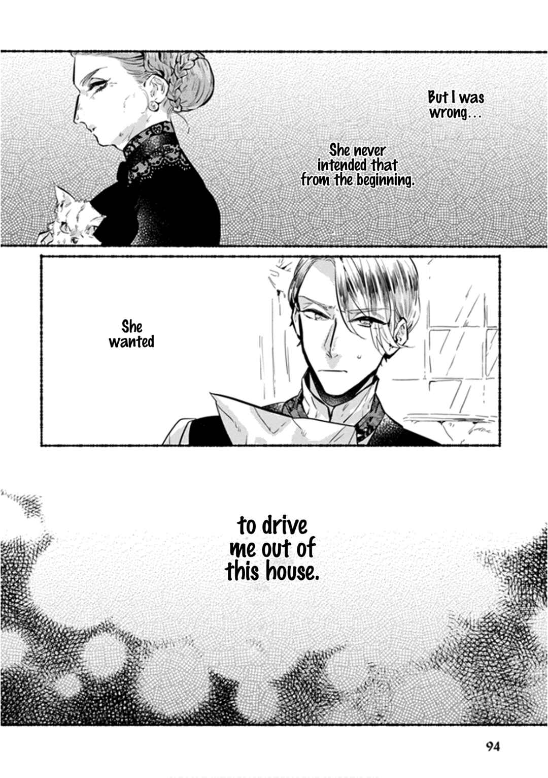 Page 17 Chapter 15 Ai wo Kataru nara Hisoyaka ni