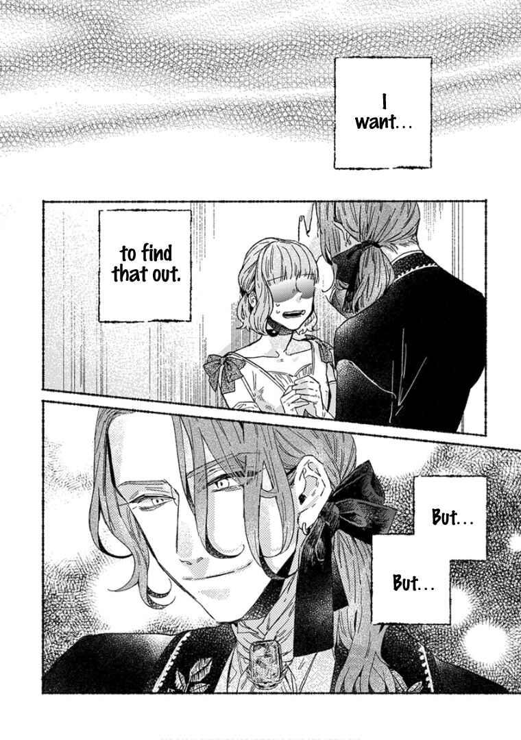 Page 11 Chapter 22 Ai wo Kataru nara Hisoyaka ni