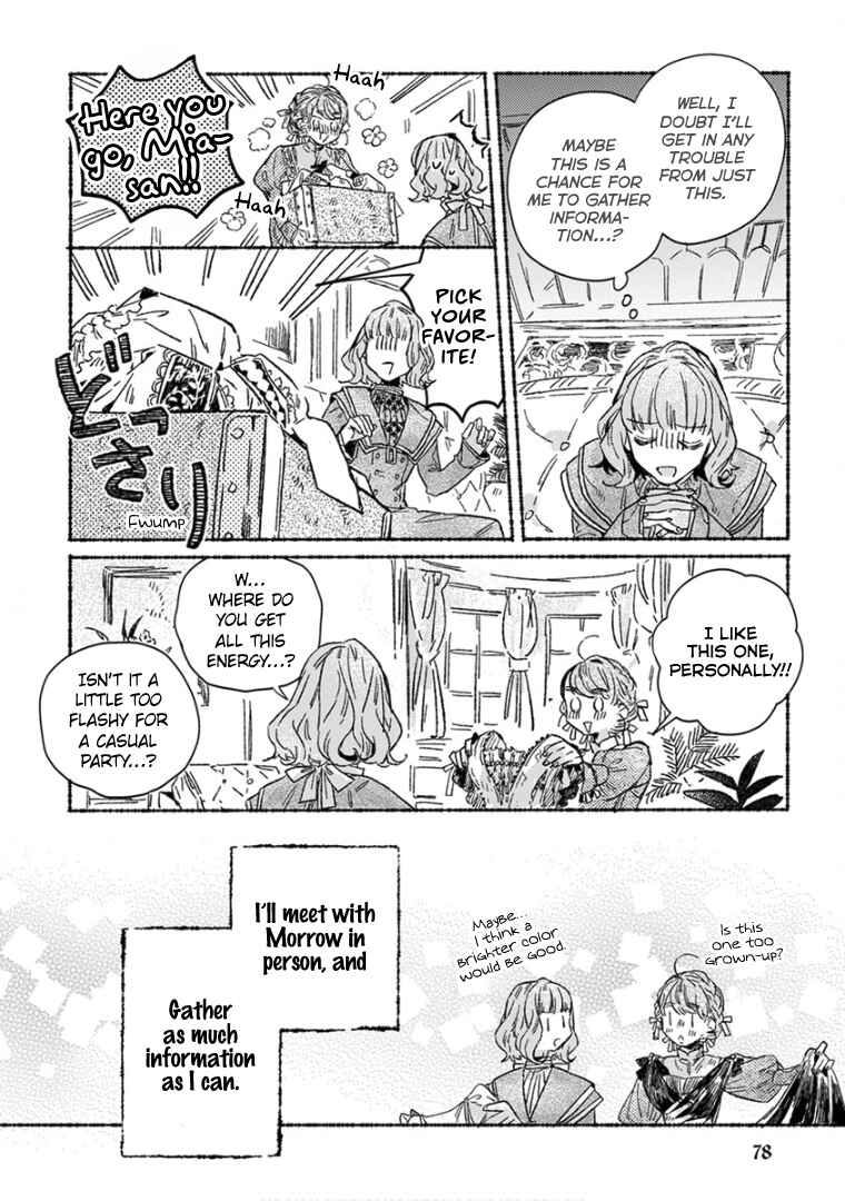 Page 9 Chapter 22 Ai wo Kataru nara Hisoyaka ni