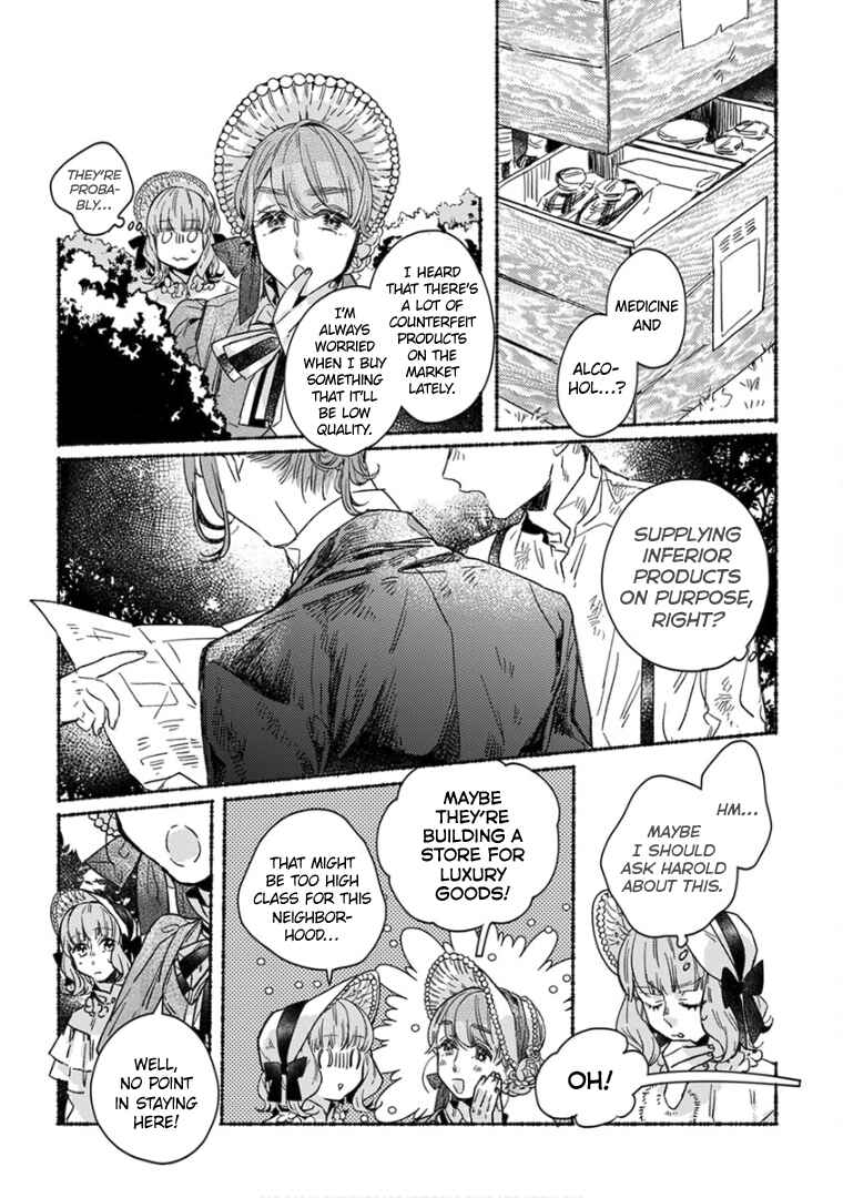 Page 16 Chapter 18 Ai wo Kataru nara Hisoyaka ni