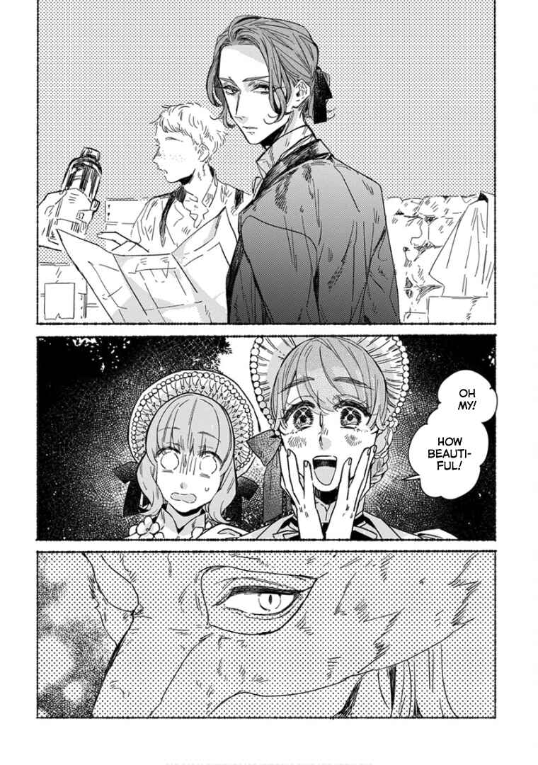 Page 18 Chapter 18 Ai wo Kataru nara Hisoyaka ni